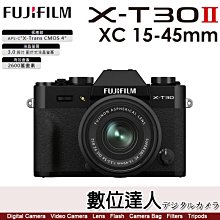 【數位達人】公司貨［黑色］富士 Fujifilm X-T30 II + 15-45mm／XT30II kit