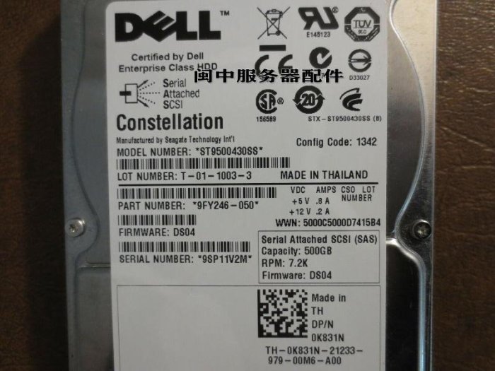 全新DELL/希捷 ST9500430SS 500G 2.5寸 6Gb SAS 7.2K 伺服器硬碟