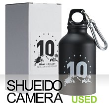 集英堂写真機【全國免運】新品 NIKON X MILLET 10 周年限定版 300ml 鋁製登山水壺 水瓶 20829