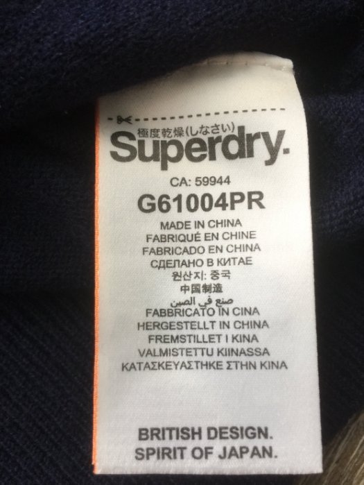 SD Superdry 極度乾燥 毛衣 金屬LOGO 羊毛 深藍色