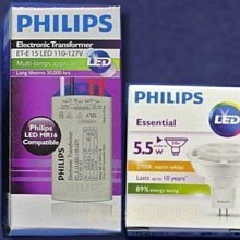 Philips 飛利浦 5.5w LED MR16投射燈 杯燈 天花燈 另賣otali億光歐司朗高雄永興照明~