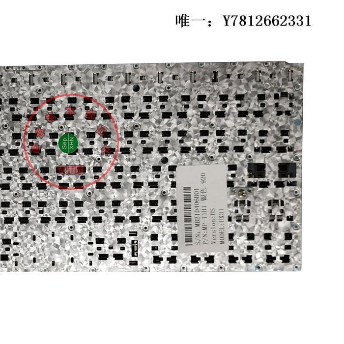 電腦零件華碩 Asus UX31 UX31A UX31LA UX31E 鍵盤 筆記本 全新 原裝 銀色筆電配件