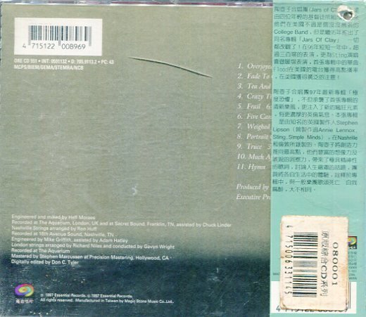 *還有唱片行* JARSOFCLAY / MUCH AFRAID 全新 Y5539