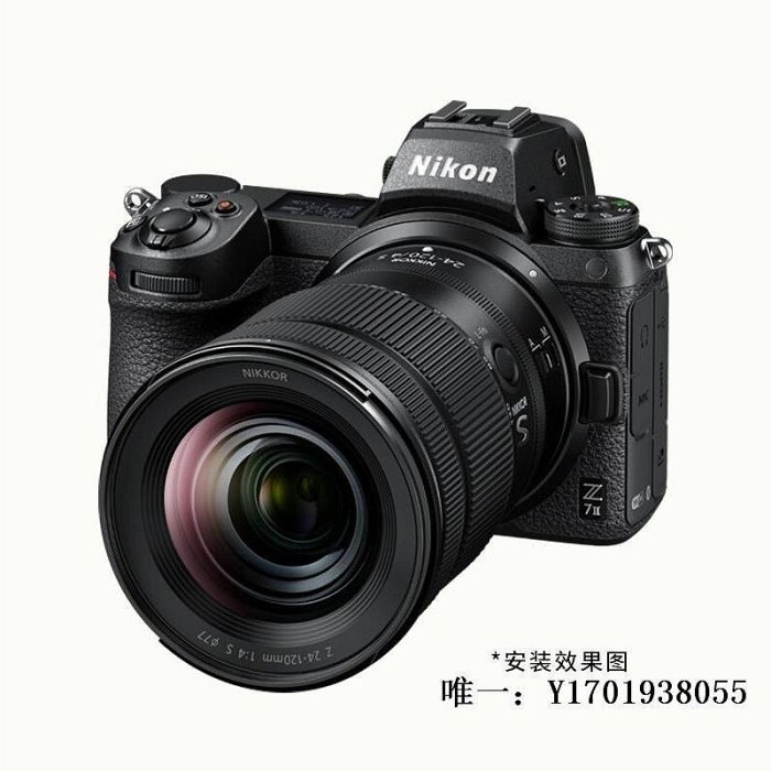 相機鏡頭Nikon/尼康Z 24-120mm F4 S全畫幅Z卡口廣角長焦微單鏡頭z24120F4單反鏡頭