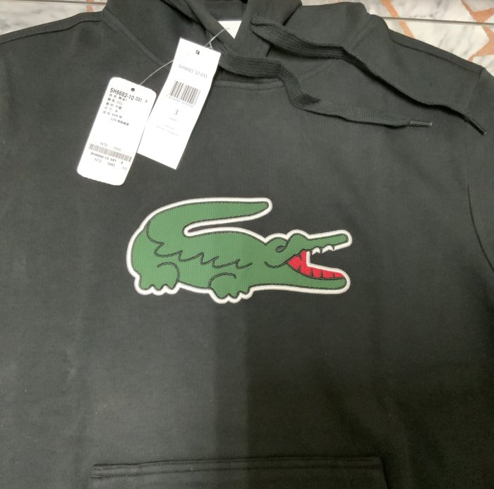 全新 Lacoste  鱷魚 黑色 刺繡鱷魚 連帽 衛衣  1元起標