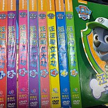 影音大批發-Y33-694-正版DVD-動畫【汪汪隊立大功 第1-5季 全9碟】-套裝*國英語發音(直購價)