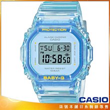 【柒號本舖】CASIO 卡西歐Baby-G 經典方形電子錶-水藍果凍色 # BGD-565SJ-2 (台灣公司貨)