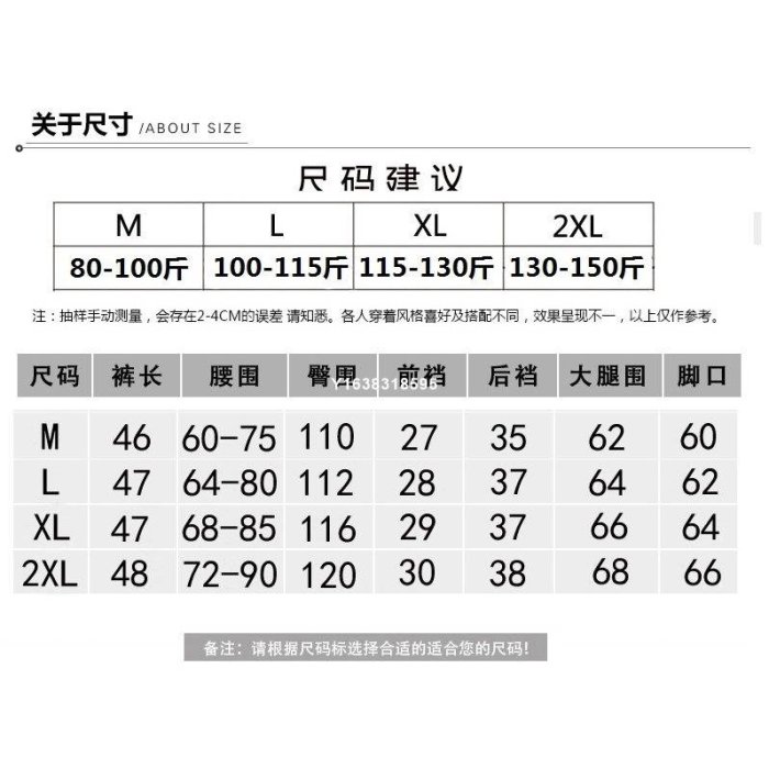 【可可家】送腰帶！休閑短褲 女生褲子 ins熱門工裝褲寬鬆夏季百搭短褲 五分褲 運動褲 外穿褲 休閑褲子 工裝短褲