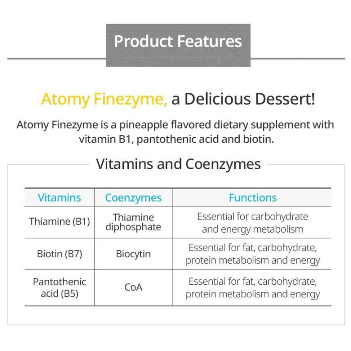 [Atomy艾多美] 鳳梨酵素 (2g x 30包) Finezyme