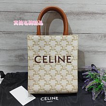 《真愛名牌精品》Celine194372BZK CABAS 白色 mini 拖特包*全新*代購