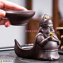 商品縮圖-4