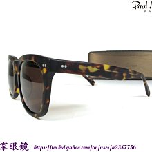 【名家眼鏡】Paul Hueman 時尚大框造型霧面玳瑁色太陽眼鏡 【台南成大店】