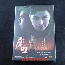 [DVD] - 犀照 49 Days