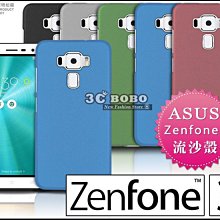 [190 免運費] 華碩 ASUS ZenFone 3 高質感流沙殼 防摔殼 防摔套 ZE520KL 空壓殼 Z017D