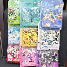 現貨 韓國 SANRIO 三麗鷗系列 美樂蒂 凱蒂貓 大耳狗 布丁狗 庫洛米 免燙拼豆 吊飾 人魚漢頓