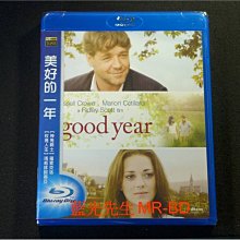 [藍光BD] - 美好的一年 A Good Year ( 得利公司貨 )