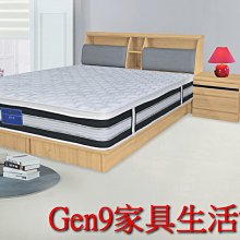 Gen9 家具生活館..梧桐/歐悅灰橡皮墊5尺床頭箱(不含配件)(木心板)-KH*146-1..台北地區免運費!!