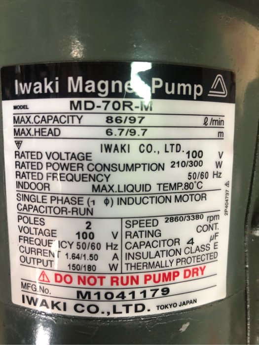 抽水酸鹼泵浦 日本品牌lwaki MD70R110v單相