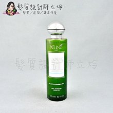 立坽『頭皮調理洗髮精』得洲公司貨 KEUNE肯葳 SO PURE A1歐薄荷沁涼髮浴250ml kw 09 HS03