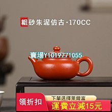 商品縮圖-8