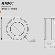 商品縮圖-9