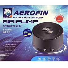 微笑的魚水族☆AEROFIN 愛諾芬【雙重靜音空氣馬達(雙孔)16L/min】打氣馬達/打氣機/空氣幫浦【免運費】