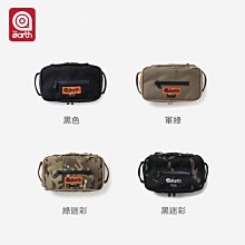 【大山野營】韓國製 the earth TECPDC3 CORDURA 多功能面紙套 懸掛式紙巾袋 面紙盒 抽取式