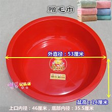 商品縮圖-1