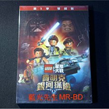 [DVD] - 樂高星際大戰：費明克銀河探險 第1季 Lego Star Wars 雙碟版 ( 得利公司貨 )