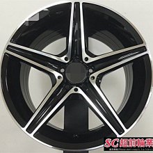 【超前輪業】編號(376) 全新上市 類AMG 18吋鋁圈 5孔112 5/112 黑底車面 前後配 賓士車系