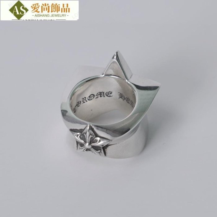 克羅心Chrome Hearts CH 五芒星戒指 十字五芒星大五角星戒指 925純銀GD權志龍同款情侶款~愛尚飾品