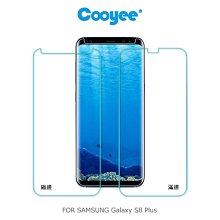 強尼拍賣~ Cooyee SAMSUNG Galaxy S9+ S9 Plus液態膠玻璃貼(含燈)  保護貼 玻璃貼