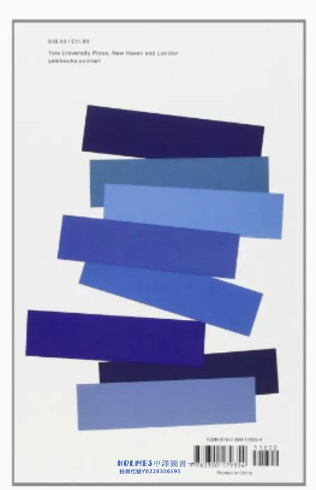 Interaction of Color 色彩互動學 Josef Albers 色彩構成