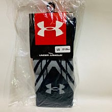 貳拾肆棒球-限定品UA UnderArmour 運動中統襪一雙/涼爽材質/LG/ 1295336