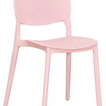 23W【新北蘆洲~嘉利傢俱】伊恩淺粉色餐椅-編號 (W707-8)