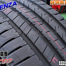 桃園小李輪胎 Bridgestone 普利斯通 Alenza 255-55-18 頂級 SUV 胎 各規格特價 歡迎詢