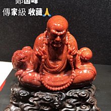 高端精品盡在【藏珍閣】名家 精品 壽山石 金橘黃 黃金黃 金田黃 印章 水洞桃花石 新疆和闐羊脂白玉 籽料 中國廣州