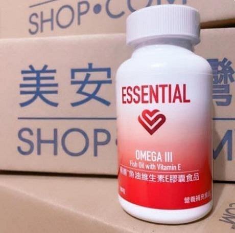 買3送1 買5送2 美安 Omega III 魚油維生素E膠囊食品 易善 全新