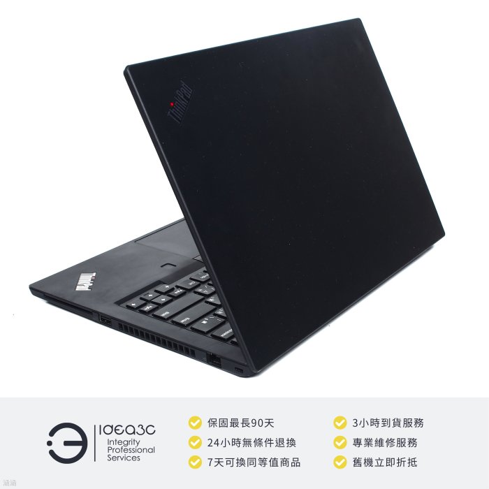 「點子3C」Lenovo ThinkPad T14 G1 14吋筆電 i5-10210U【店保3個月】16G 512G SSD MX330 CZ759