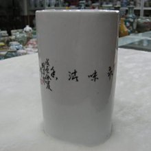 商品縮圖-3