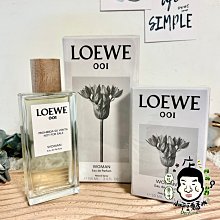 《小平頭香水店》Loewe 001 女性淡香精 100ml