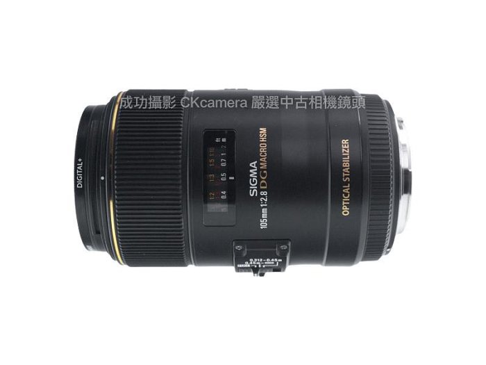 成功攝影 Sigma MACRO 105mm F2.8 EX DG OS HSM For Canon 中古二手 副廠微距鏡 恆伸公司貨 保固七天