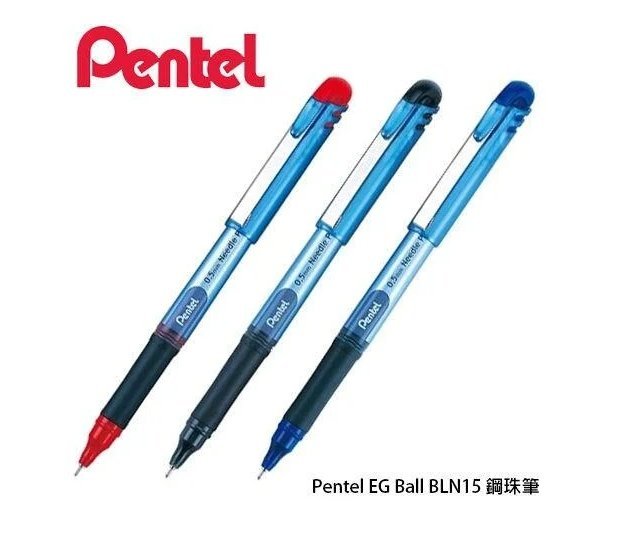 Pentel 飛龍 ENERGEL EGball鋼珠筆 0.5mm (BLN15) 三色可選購＊獨特Gel墨水快乾不沾手