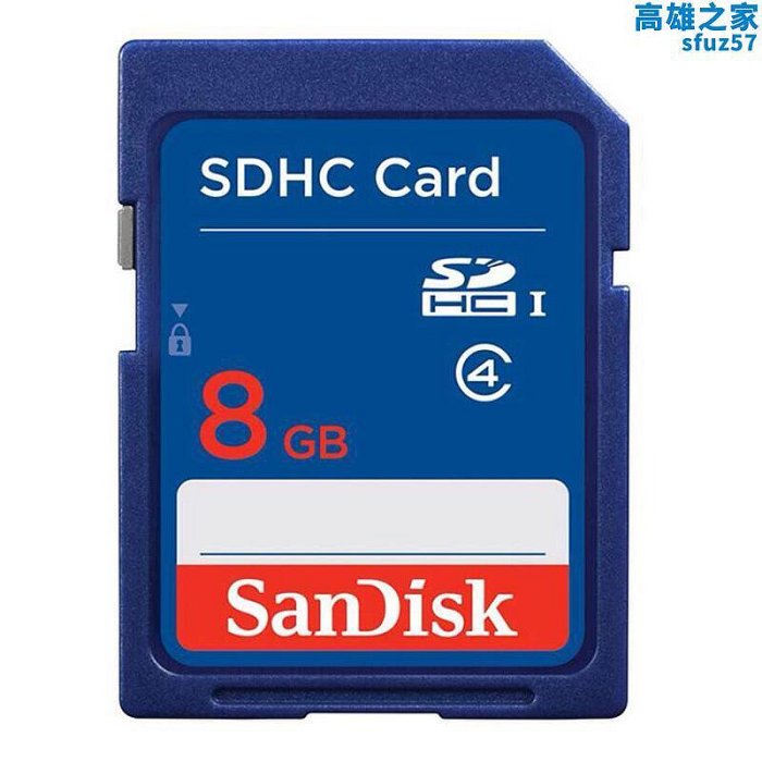 sd卡 8g sdhc高速 8gb ccd相機記憶卡車載卡