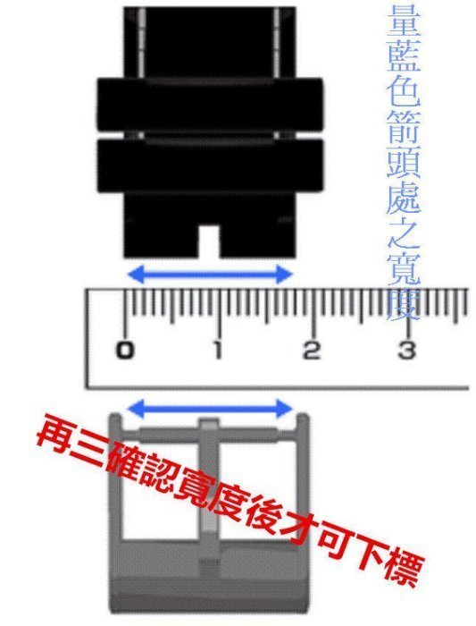 適用於(錶扣端)為20mm or 22mm的皮錶帶之沛娜海panerai風格適用雙按式不鏽鋼製飛機扣