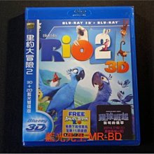 [3D藍光BD] - 里約大冒險2 RIO 2 3D + 2D 雙碟限定版 ( 得利公司貨 ) - 國語發音