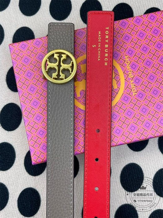 空姐精品代購 TORY BURCH TB 80758 湯麗柏琦熱賣新款 荔枝紋頭層牛皮 雙面可用 兩色可選 女生皮帶 腰帶 雙面可用 女士腰封 禮盒包裝 附購證