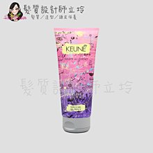 立坽『造型品』得洲公司貨 KEUNE肯葳 囂張2.0(定型10；光澤10)200ml (限量版) IM10