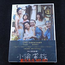 [藍光先生DVD] 小偷家族 Shoplifters ( 采昌正版 ) - 是枝裕和