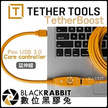 數位黑膠兔【 Tether Tools TetherBoost Peo USB 3.0 Core controller】